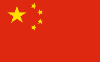 800px-Flag_of_the_People's_Republic_of_China.svg